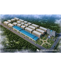 山西德信誠(chéng)源科技園有限公司 （電梯安裝工程）